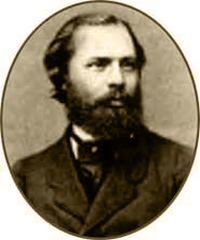 Слепцов Александр Александрович