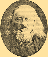 Беллюстин Иоанн Стефанович