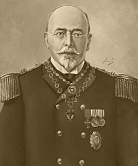 Vicente Manuel de Moura Coutinho de Almeida d'Eça