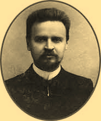 Попов Иван Васильевич
