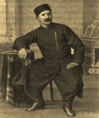 Богатырев Павел Иванович