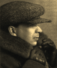 Альвинг Арсений