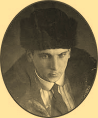 Валюсинский Всеволод Вячеславович