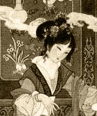 百里杜氏