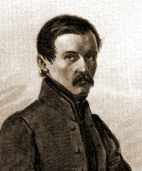 Басаргин Николай Васильевич