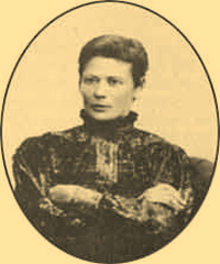 Басанин Марк