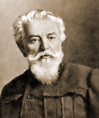 Беггров Александр Карлович