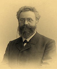 Эббингауз, Герман