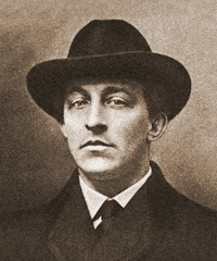 Блок Александр Александрович
