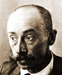 Богаевский Константин Федорович