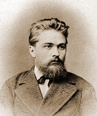 Боровиковский Александр Львович