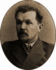 Будищев Алексей Николаевич