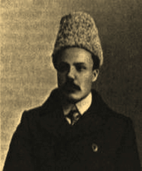 Артамонов Михаил Дмитриевич