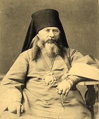 Епископ Виталий (Иосифов)
