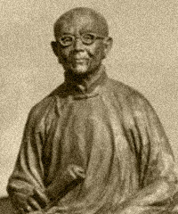 蔡东藩
