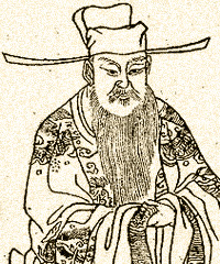 蔡襄