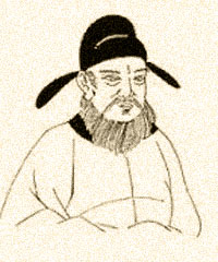 岑参