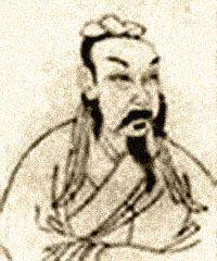 岑羲