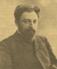 Кугель Александр Рафаилович