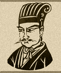查继佐