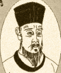 晁迥