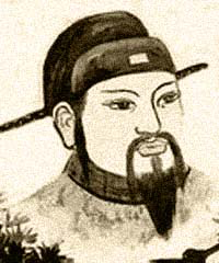 陈公笃