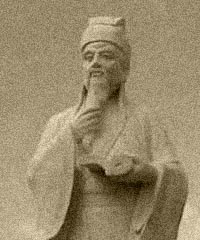 陈瓘