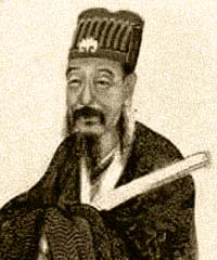 陈元晋