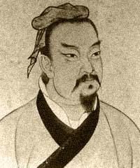 陈著