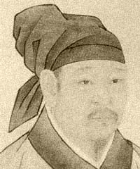 程珌