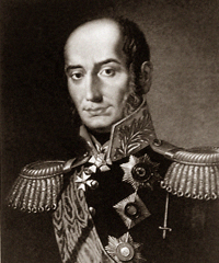 Клаузевиц Карл фон