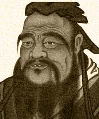 孔子