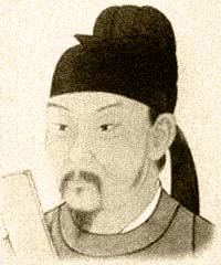崔涂