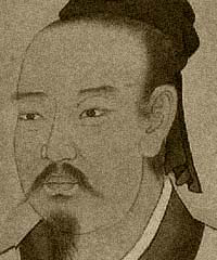 崔涯