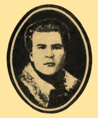 Бен Степан