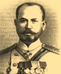 Булатович Александр Ксаверьевич
