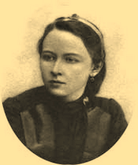 Дьяконова Елизавета Александровна
