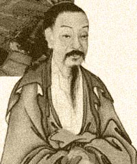 邓析