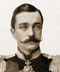 Десино Константин Николаевич