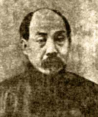 丁甘仁