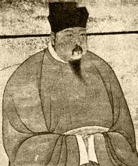 丁谓