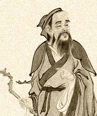 窦材