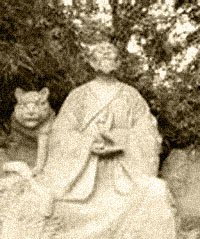 杜光庭