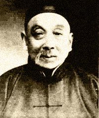 段正元