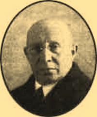 Азов Владимир Александрович