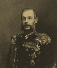 Милютин Дмитрий Алексеевич
