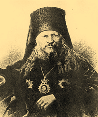 Евсевий Могилевский