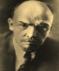 Ленин Владимир Ильич