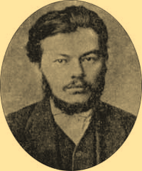 Сильчевский Дмитрий Петрович