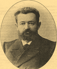 Загоскин Николай Павлович
